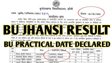 bu jhansi result|Iba pa.